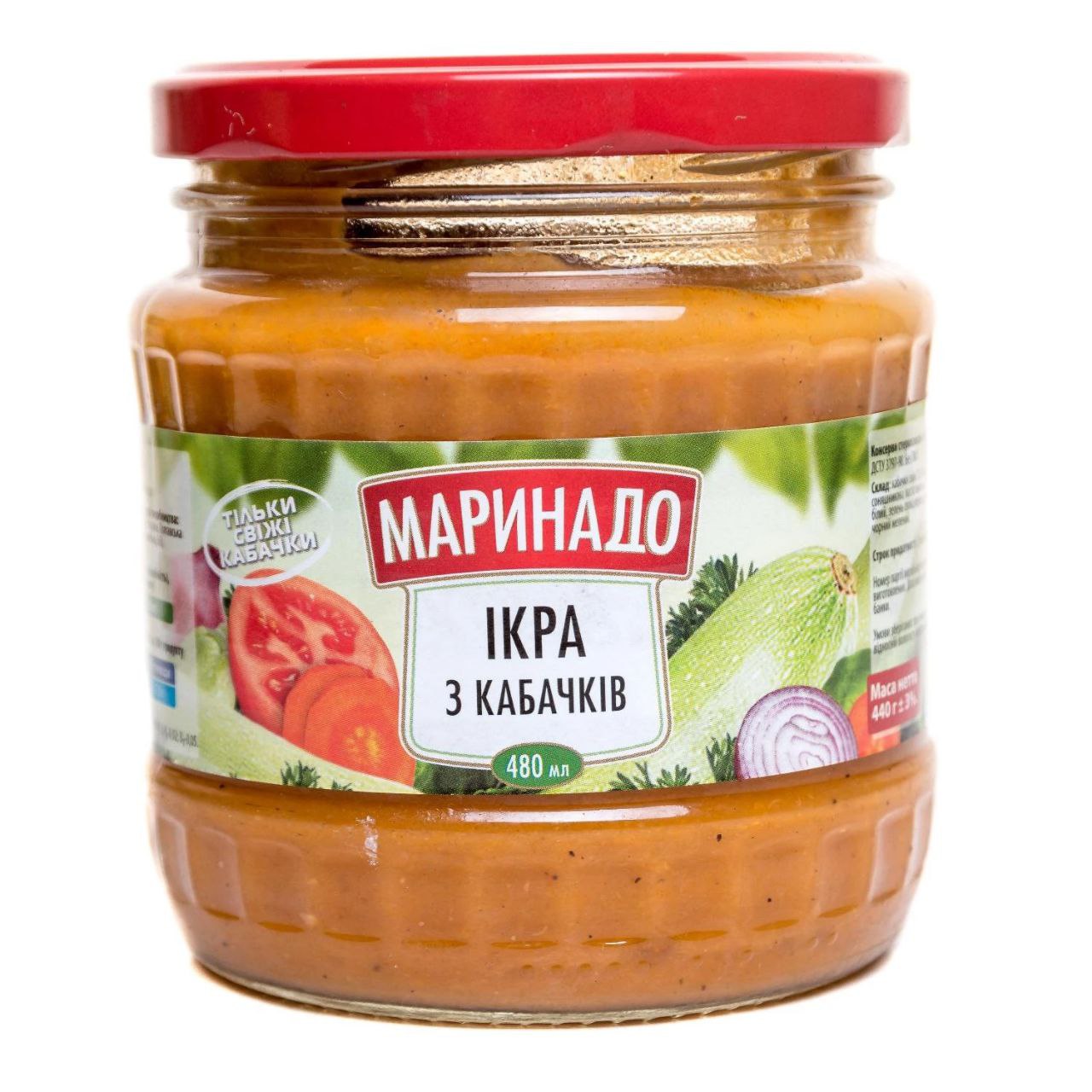 Ікра з кабачків Маринадо 0,480л